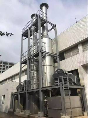 瀚天名企 | 高性价比有机废气处理方式!瀚天这家企业填补了空污治理技术的空白