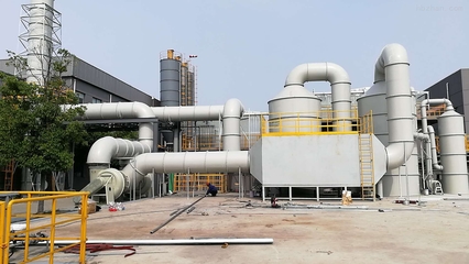 LKQ5000废气处理设备 高效环保的工业废气治理解决方案